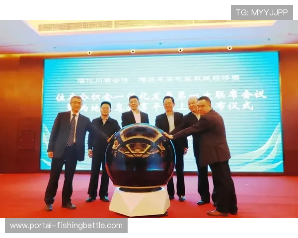 联席机制协调三地办赛规则 推动标准互认