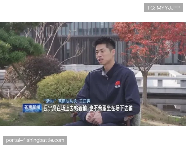 队长专访：“我们知道肩上承担着什么，这座城市需要我们留下。”