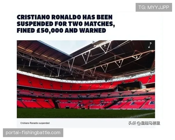 英足总宣布试行新规,将更严格处罚“故意拖延比赛时间”行为 英足总宣布试行新规,将更严格处罚“故意拖延比赛时间”行为