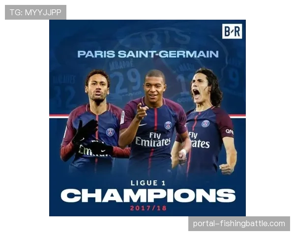 法甲第30轮焦点战：摩纳哥与尼斯上演欧冠资格卡位战